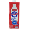 Sữa tươi Capino Full Cream Cow’s Milk 3,8%